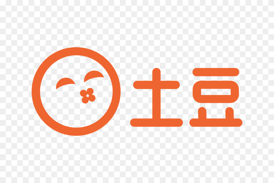 Resources To Learn Chinese Logo, Text Free Png
