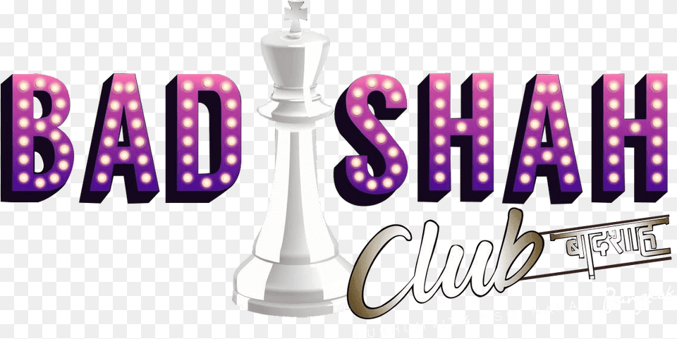 Responsive Img Chess, Game Free Png Download