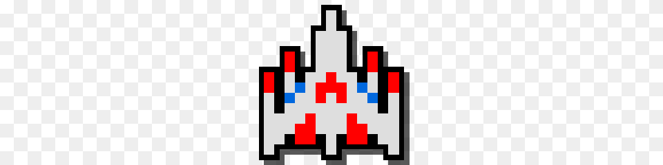 Retro Gamer Trophy In Arcade Game Series Galaga, First Aid Free Png Download