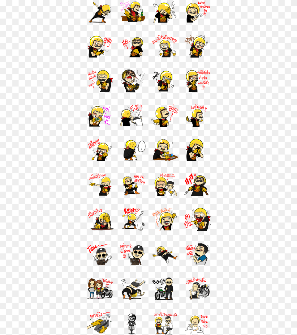 Retro Man 80 S V Vocaloid Line Stickers, Person, Helmet, Text, Face Png Image