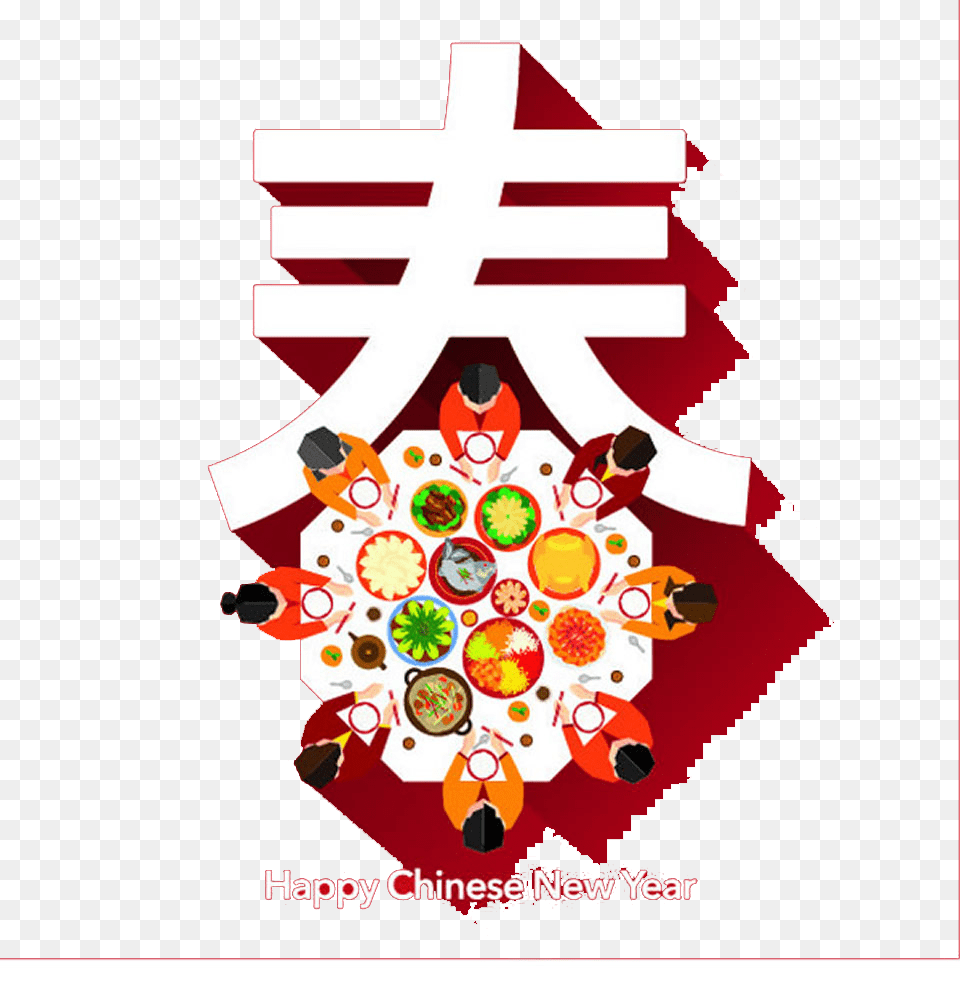 Reunion Dinner Chinese New Year Oudejaarsdag Van De Happy Chinese New Year Feast, Art, Graphics, People, Person Free Png Download