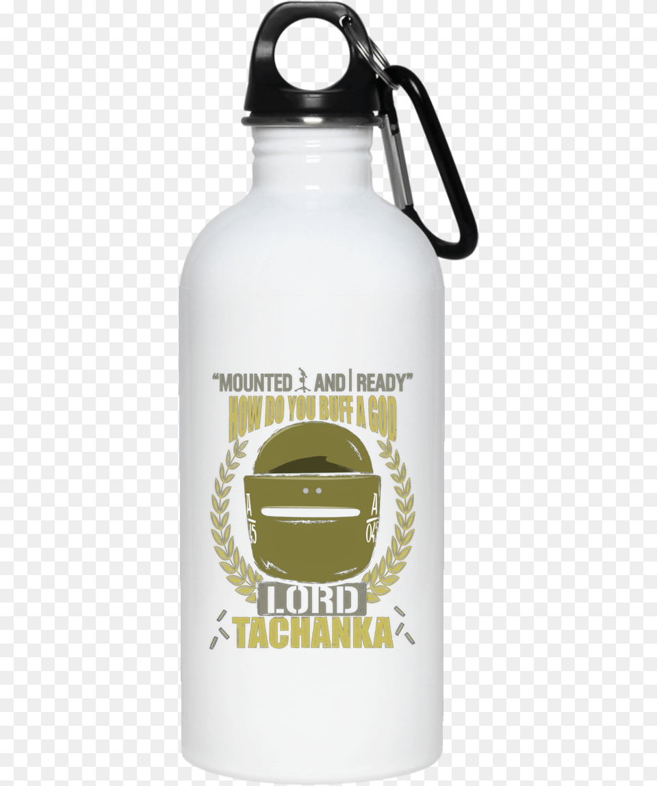 Reusable Water Bottle, Water Bottle, Shaker, Jug Png