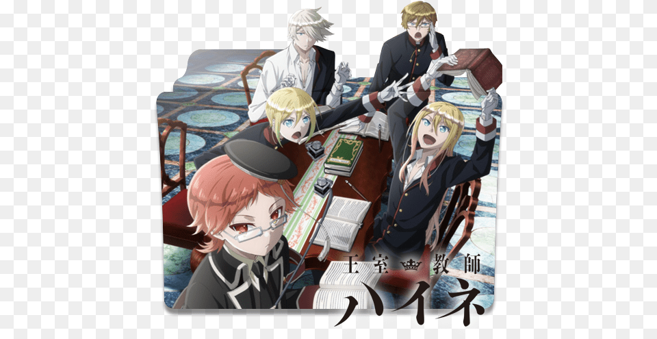 Review Of The Royal Tutor Anime Oushitsu Kyoushi Haine Royal Tutor, Adult, Publication, Person, Woman Free Png Download