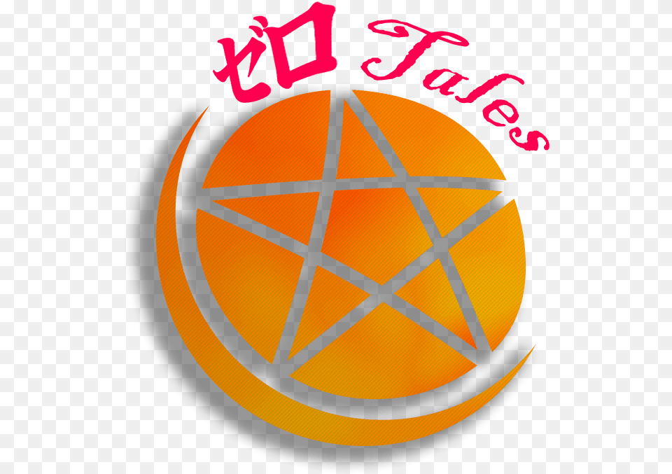 Rezero U2013 Editorial Zero Tales Circle, Star Symbol, Symbol, Chandelier, Lamp Free Png