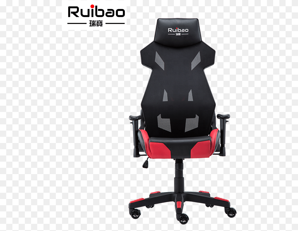 Rgc 1688 Butterfly Mechanism 2d Armrest Gaming Chair Gaming Chair Without Wheels, Home Decor, Cushion, Furniture, Headrest Free Png Download