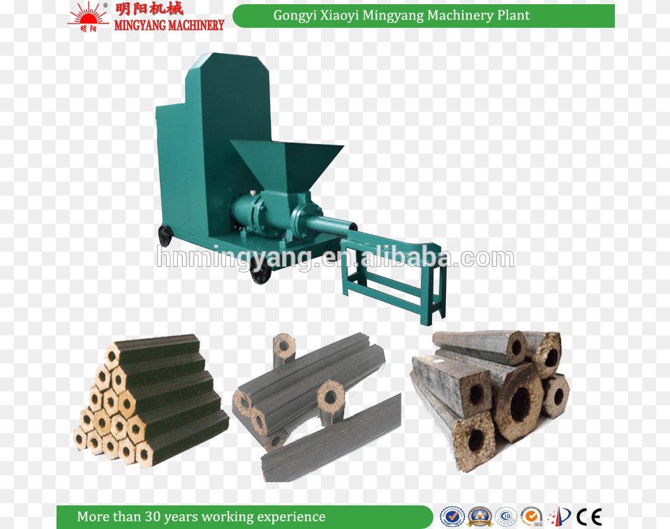 Rice Husk Briquette Production Line, Coil, Machine, Rotor, Spiral Free Png