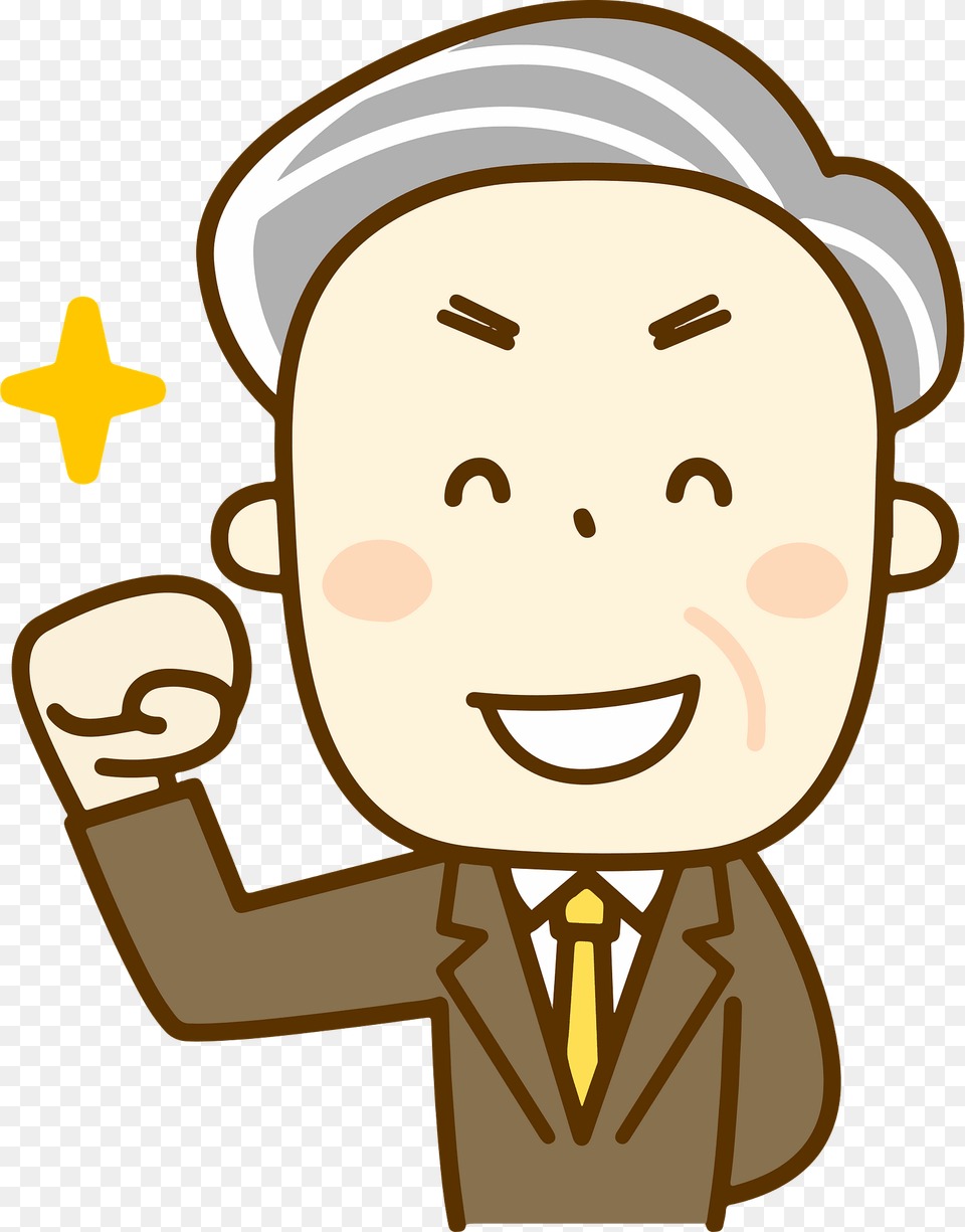 Richard Boss Is Pumping A Fist Clipart, Face, Head, Person Free Png