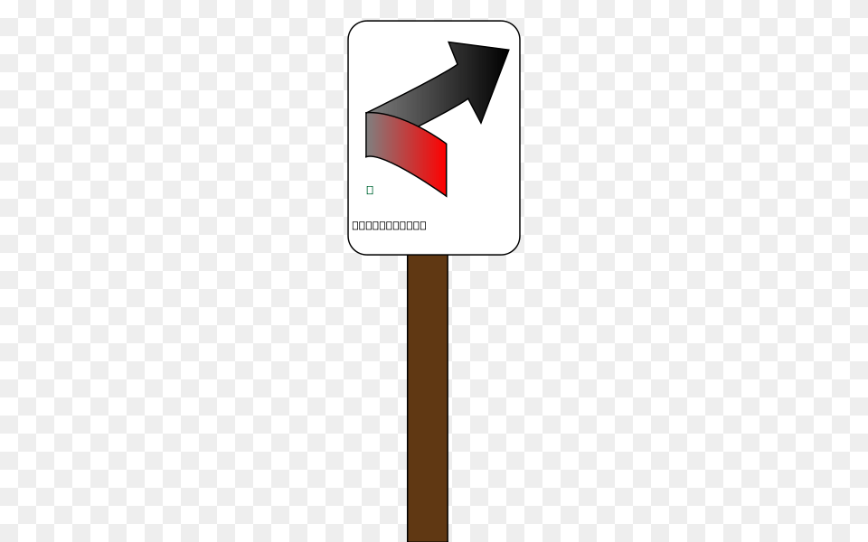 Right Turn Clipart For Web, Sign, Symbol Png