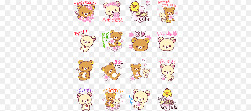 Rilakkuma Sakura Lot Stickers Rilakkuma Sakura, Animal, Bear, Mammal, Wildlife Free Png