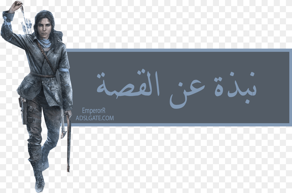 Rise Of The Tomb Raider Calligraphy, Clothing, Coat, Adult, Man Png Image
