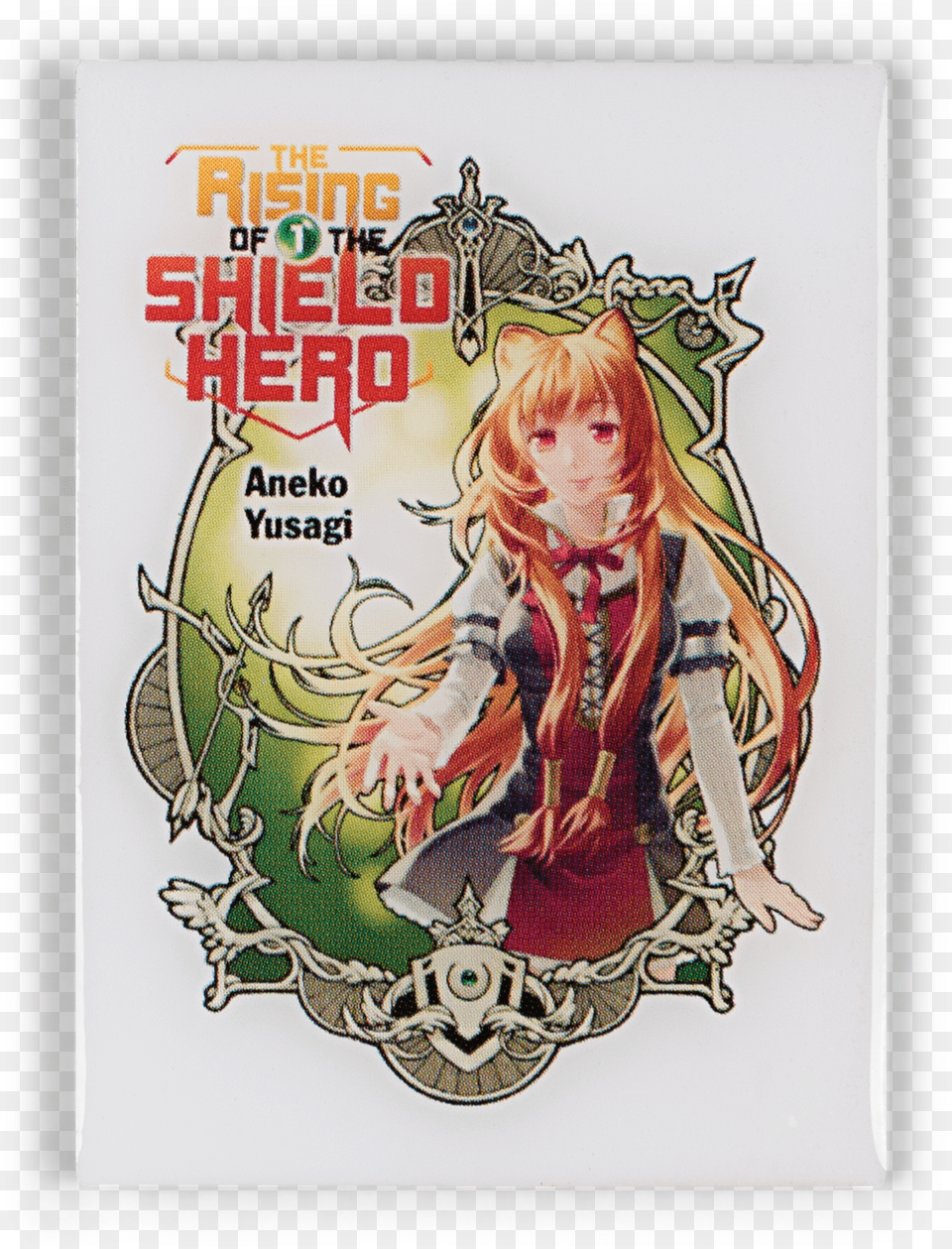 Rising Of The Shield Hero Fanfic, Publication, Book, Comics, Adult Free Png Download
