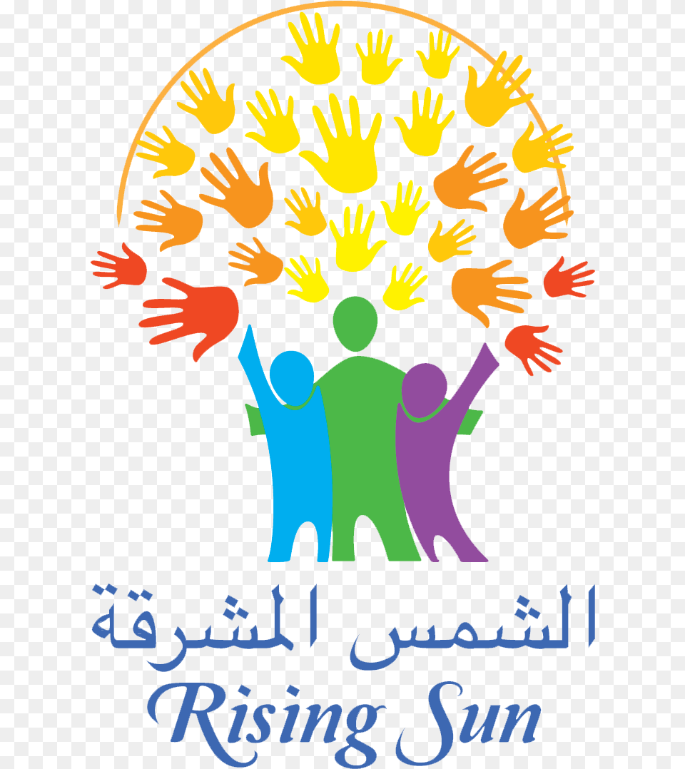 Rising Sun Center For Special Needs Fujairah Rising Sun Logo, People, Person, Art, Graphics Png Image