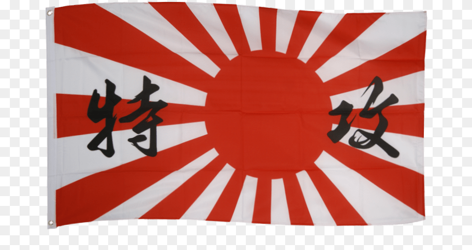 Rising Sun Flag Writing, Banner, Text Free Png