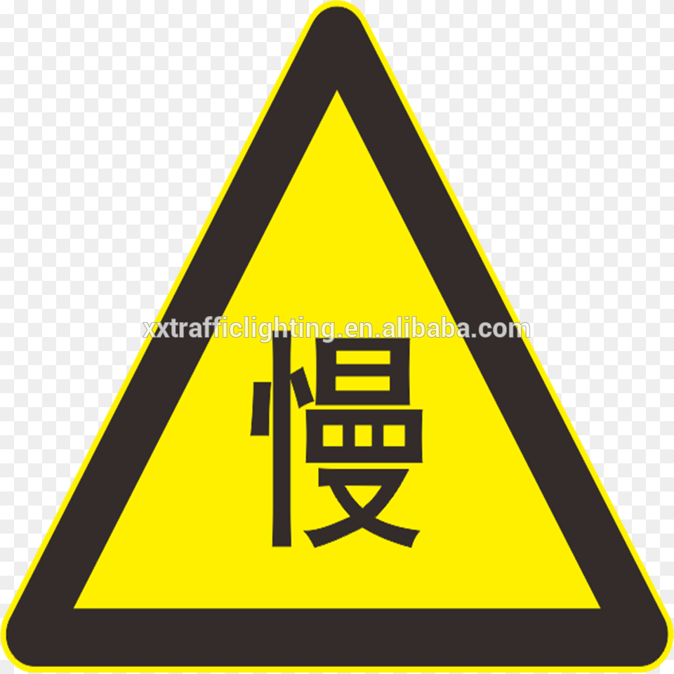 Road Sign Dead End Placa Perigo De Morte, Symbol, Road Sign Free Png