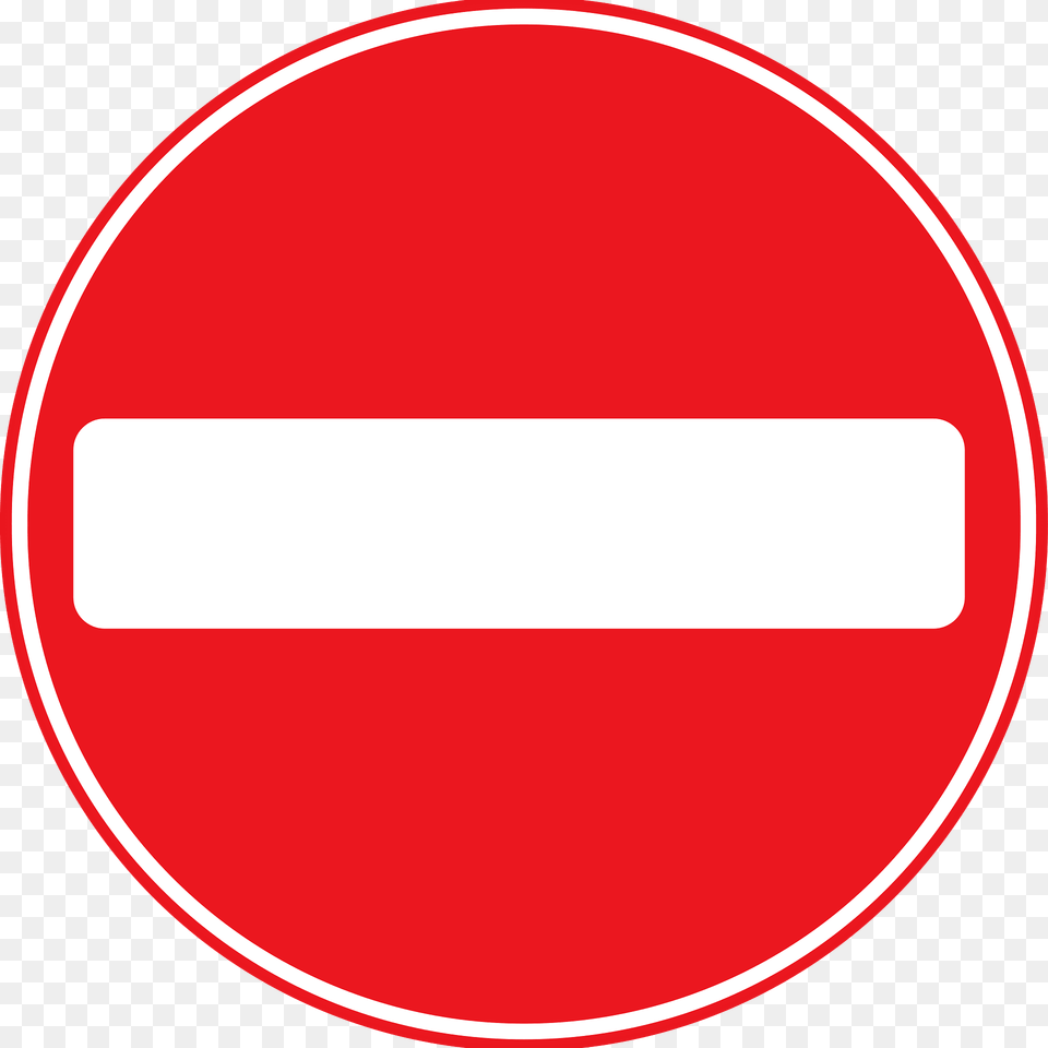 Roadsign No Entry Clipart, Sign, Symbol, Road Sign, Disk Png