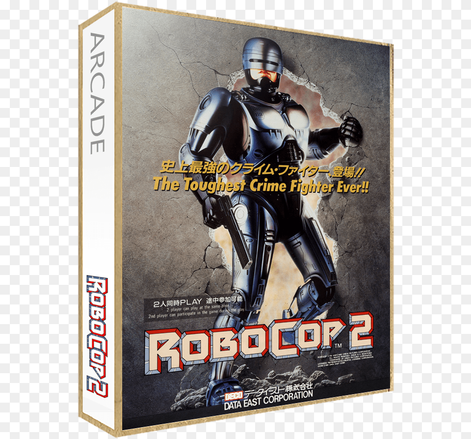 Robocop, Adult, Male, Man, Person Png Image