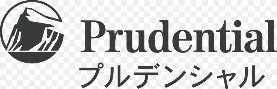 Rock Prudential Logos Japanese Prudential Financial Calligraphy, Text, People, Person Png Image