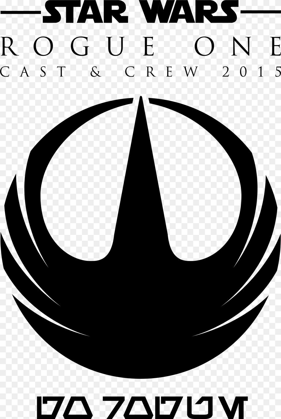 Rogue One A Star Wars Story New Logo Go Rogue Rogue One Rebel Logo, Gray Free Png Download