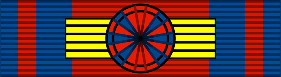Rom Order Of The Star Of Romania 1877 Gcross Bar Clipart, Machine, Wheel, Game, Darts Free Png
