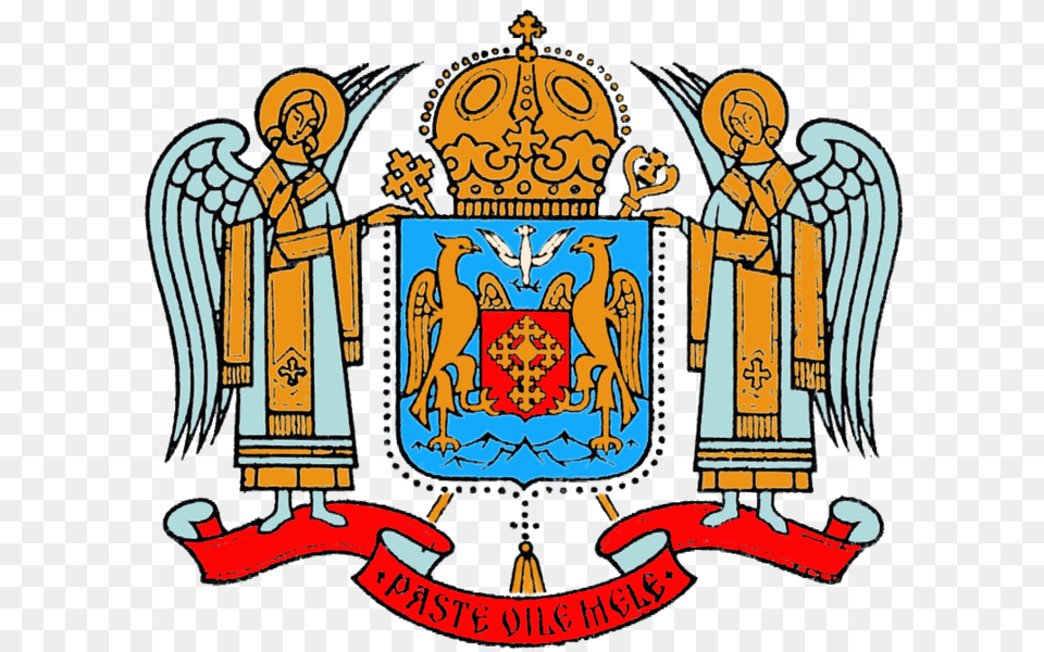 Romanian Orthodox Church Religion Wiki Fandom Powered, Emblem, Symbol, Person, Animal Free Transparent Png