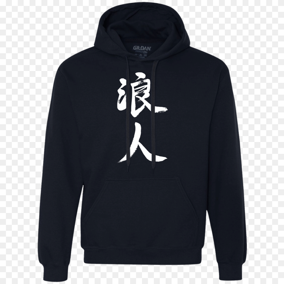 Ronin Kanji, Clothing, Hoodie, Knitwear, Sweater Free Png