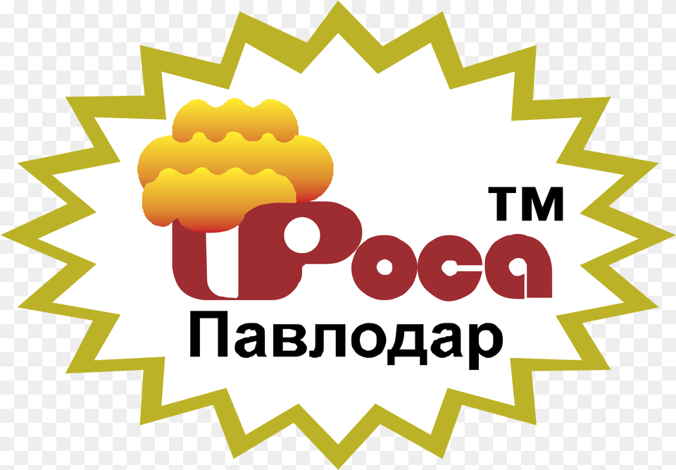 Rosa Pavlodar Logo Transparent New Shape In Hd, Advertisement Png Image