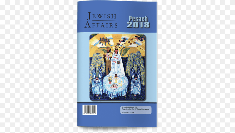 Rosh Hashanah 2018 Poster, Book, Clothing, Dress, Publication Free Png