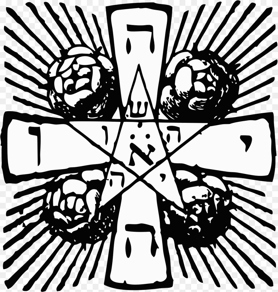 Rosicrucian Manifestos, Cross, Symbol, Baby, Person Free Transparent Png
