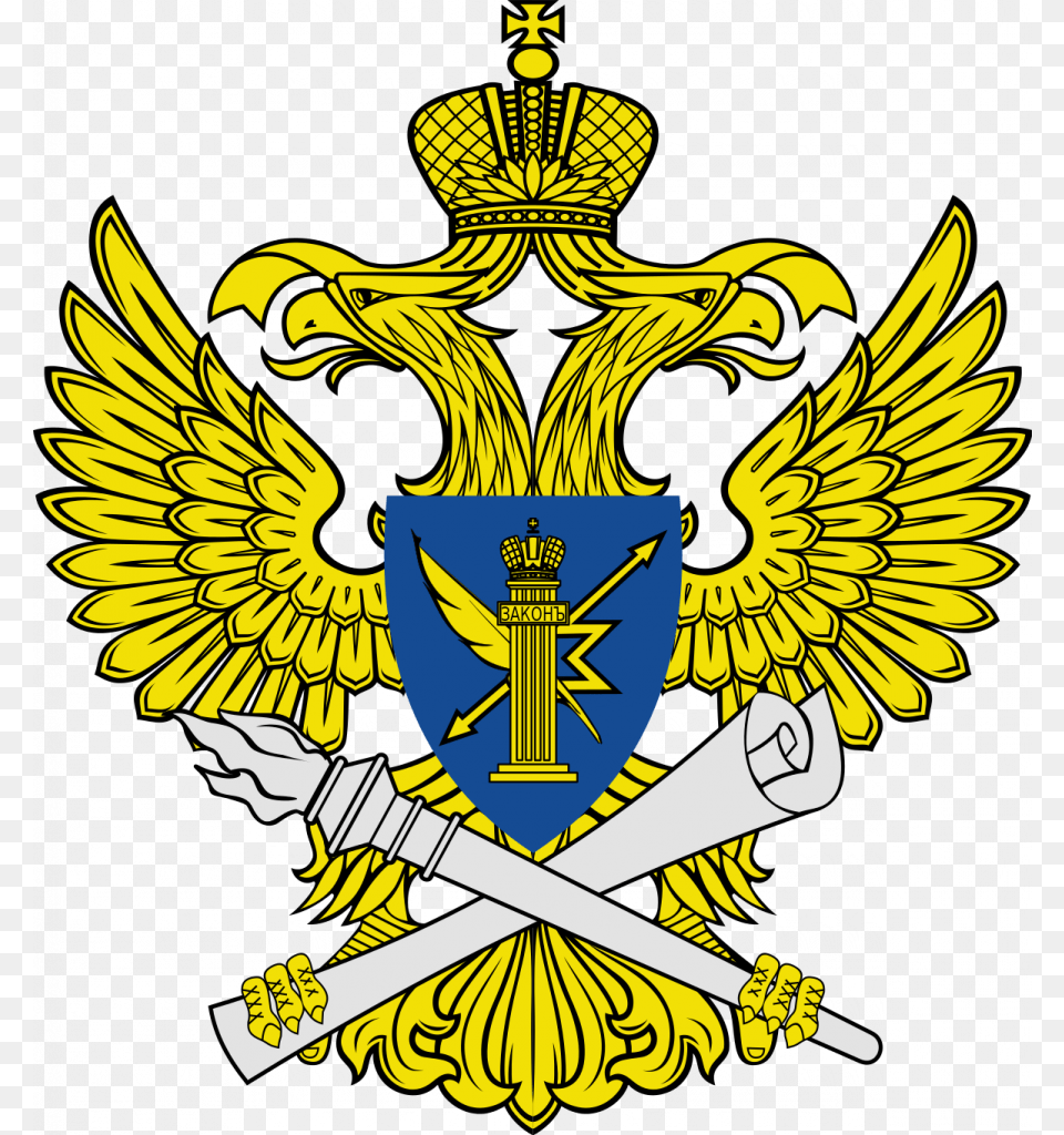 Roskomnadzor Grand Lodge Of Russia, Emblem, Symbol, Person Png