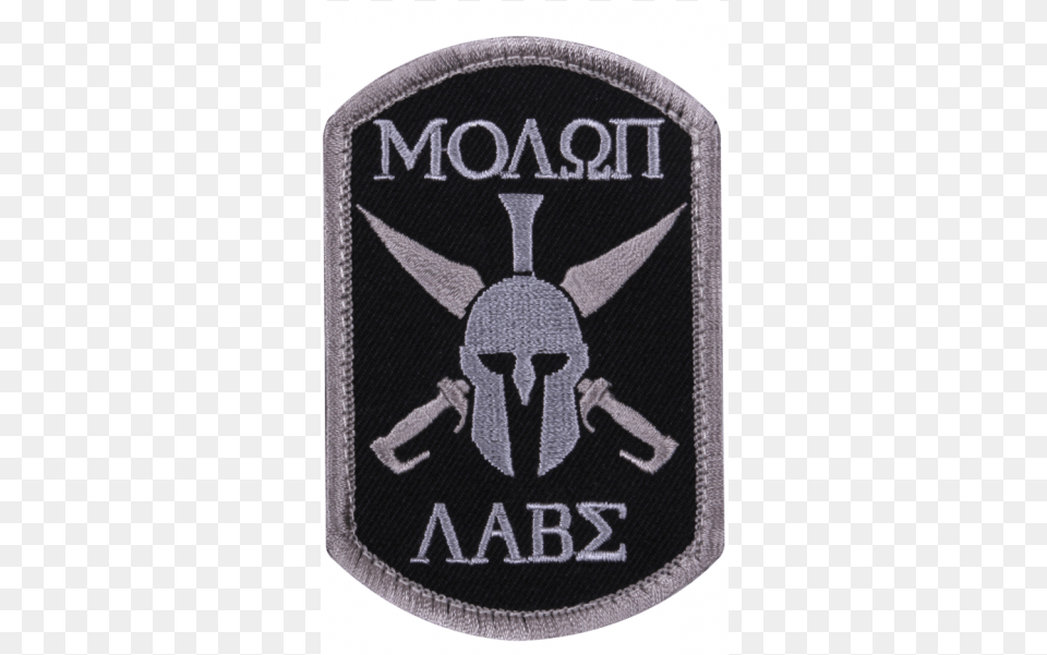 Rothco Molon Labe Spartan Morale Patch Black One, Badge, Logo, Symbol Free Png Download
