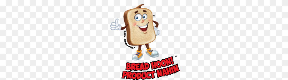 Roti Clipart Bakery, Bread, Food, Toast, Baby Free Png