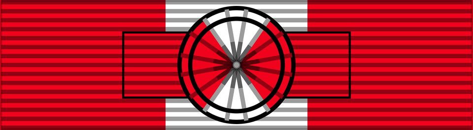 Rou Educational Merit Order 2004 Comm Bar Clipart, Logo, Machine, Wheel, Symbol Png Image