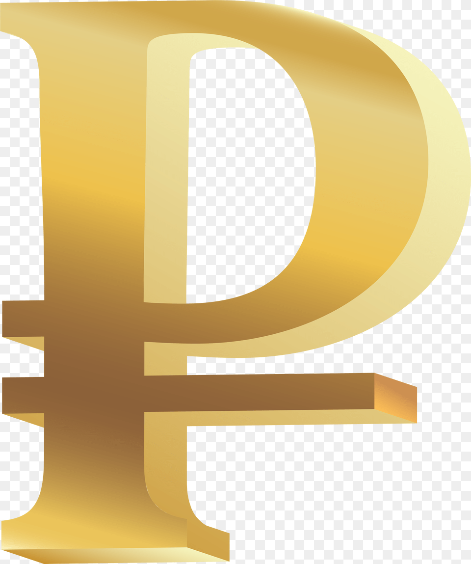 Rouble Symbol Clip Art Ruble, Text Free Png