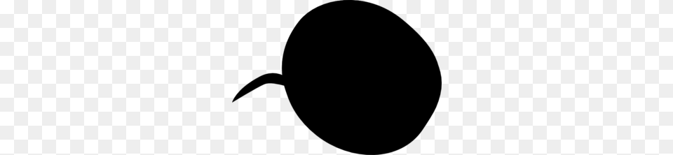 Round Black Object Clip Art, Gray Free Png Download