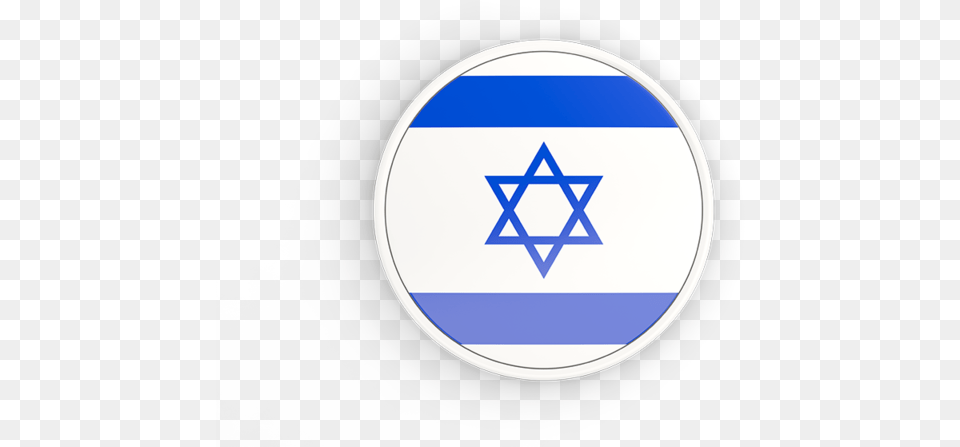Round Icon With White Frame Israel Flag Icon Round, Star Symbol, Symbol Png