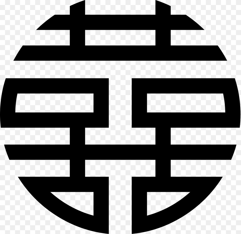 Rounded Symbol For Shuangxi U 1f264 Clipart, Cross Png Image