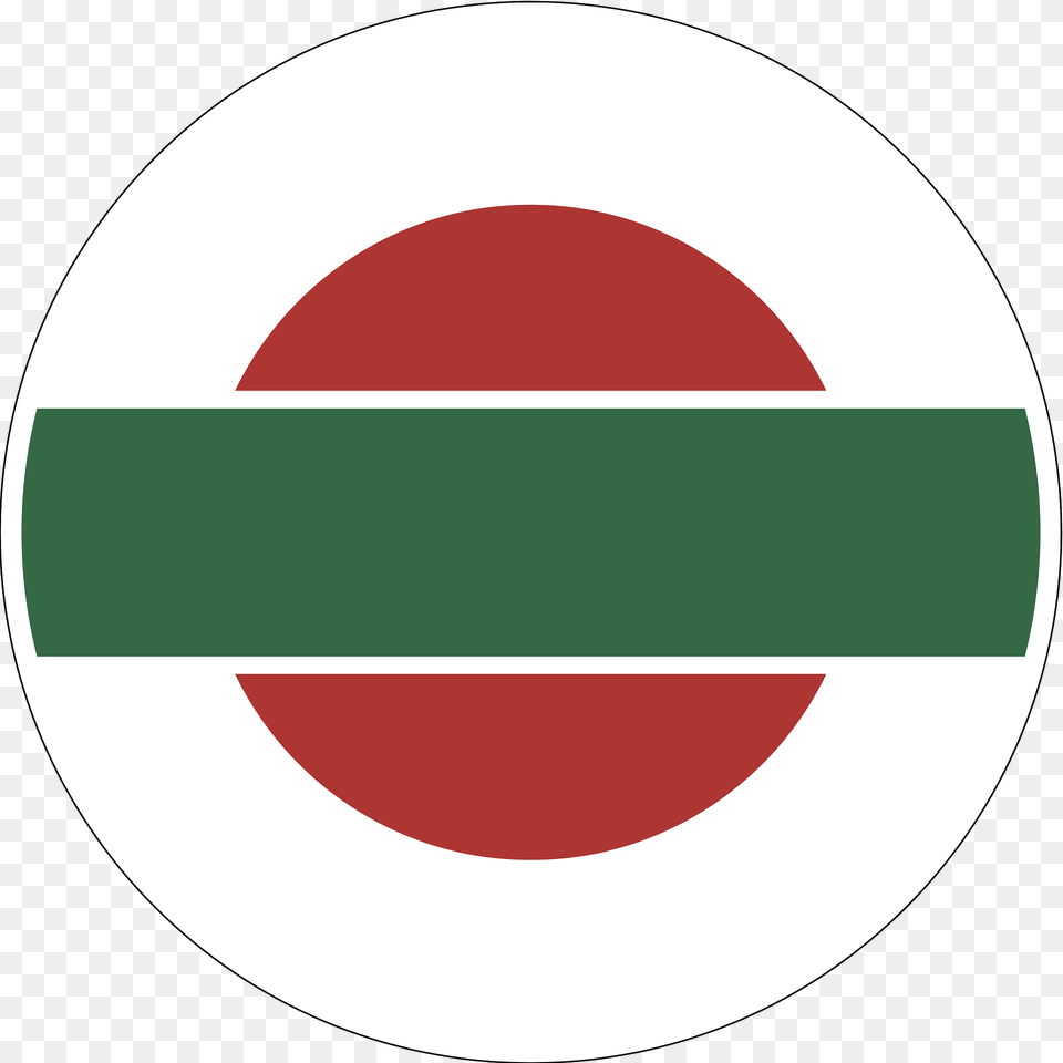 Roundel Of Bulgaria Clipart, Logo, Disk Free Png Download