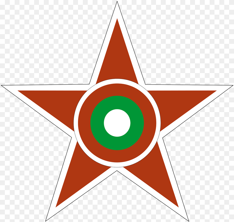 Roundel Of Bulgaria Clipart, Star Symbol, Symbol, Dynamite, Weapon Free Transparent Png