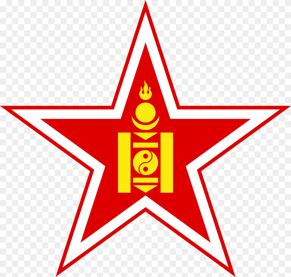 Roundel Of Mongolia 1949 1992 Clipart, Star Symbol, Symbol Free Png Download