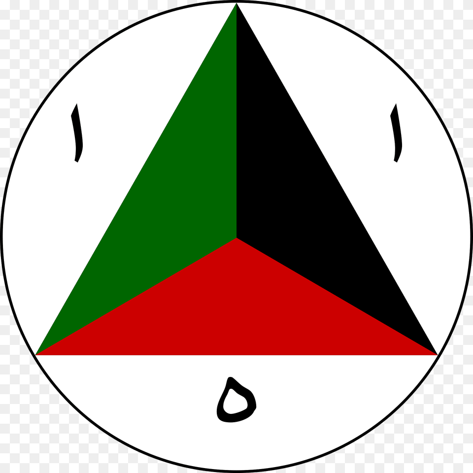 Roundel Of The Afghan Air Force 1948 1979 Clipart, Triangle, Disk Free Png