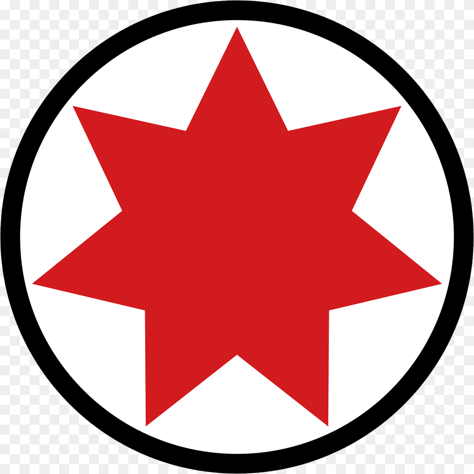 Roundel Of The Georgian Air Force First Star Clipart, Star Symbol, Symbol, Leaf, Plant Free Png