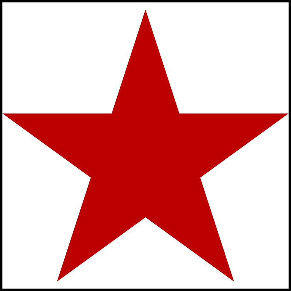 Roundel Of The Hungarian Red Air Corps Second Variant Border Clipart, Star Symbol, Symbol Free Png