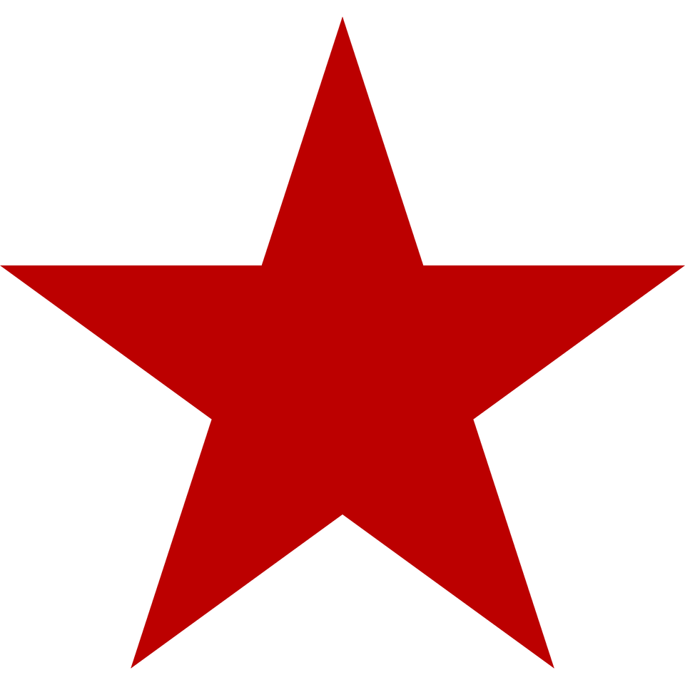 Roundel Of The Hungarian Red Air Corps Second Variant Clipart, Star Symbol, Symbol Free Png