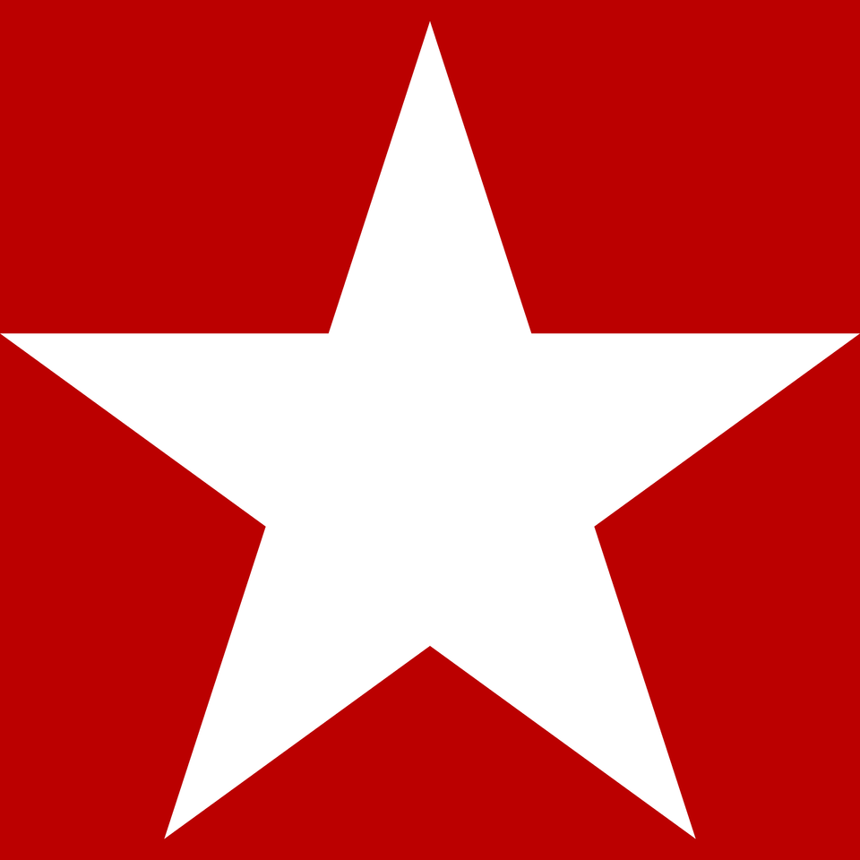 Roundel Of The Hungarian Red Air Corps Third Variant Clipart, Star Symbol, Symbol Free Transparent Png