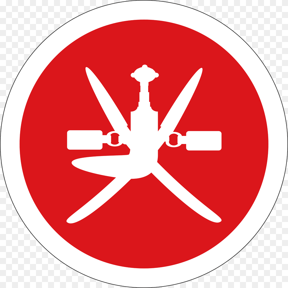 Roundel Of The Royal Air Force Of Oman Clipart, Sign, Symbol Free Png