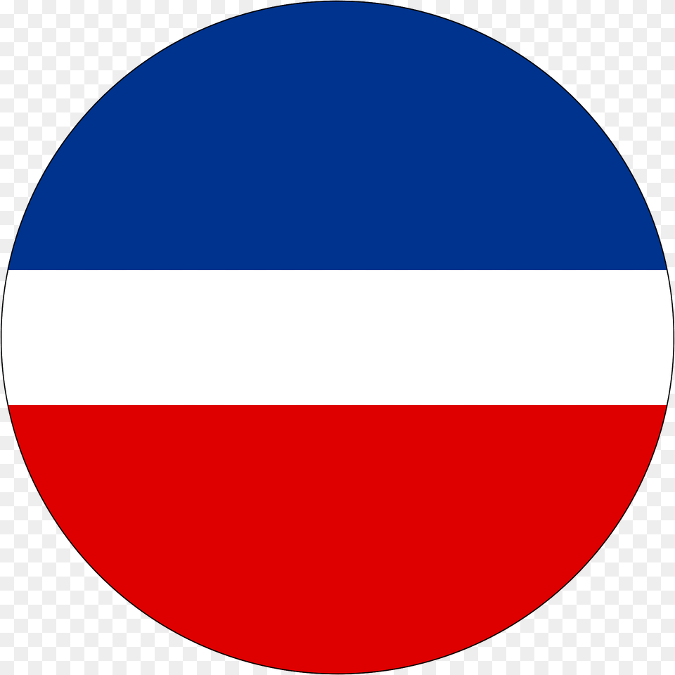 Roundel Of Yugoslavia Clipart, Logo, Disk Free Png