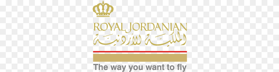 Royal Jordanian Vector Logo Royal Jordanian Logo Vector Royal Jordanian Logo Vector, Text, Accessories, Jewelry Png Image