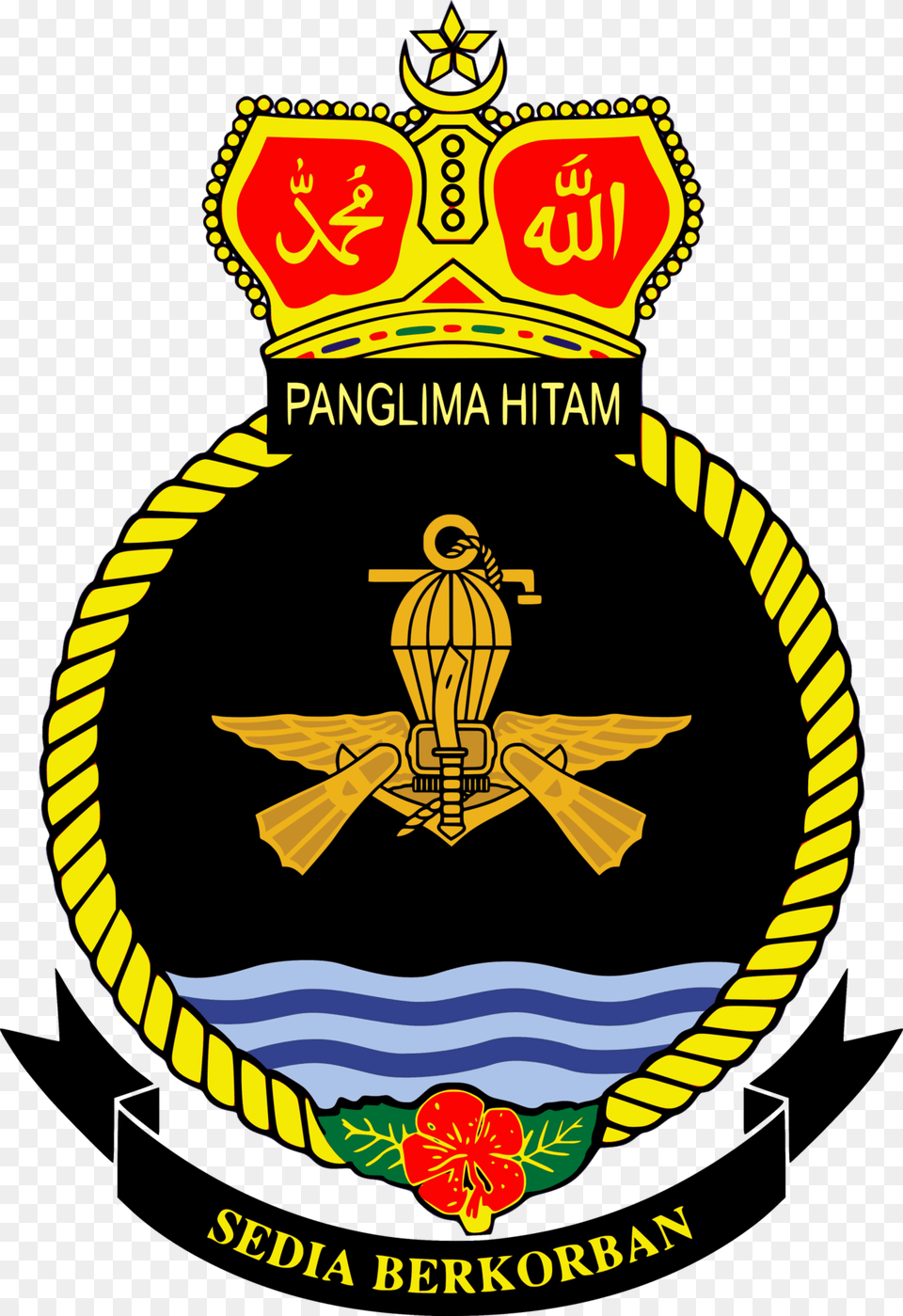Royal Malaysian Navy Logo, Badge, Emblem, Symbol, Adult Free Png Download