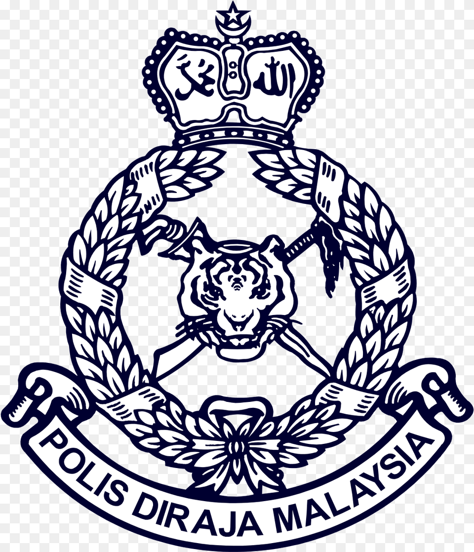 Royal Malaysian Police Logos Balai Polis, Badge, Emblem, Logo, Symbol Png
