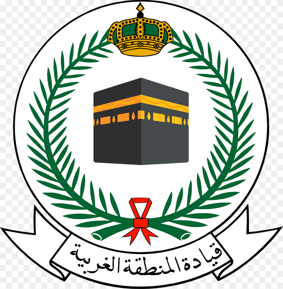 Royal Ministry Of Defense Clipart Saudi Arabia Military Logo, Emblem, Symbol Png Image